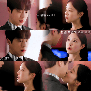 열녀박씨 계약결혼뎐 EP.08 (1)