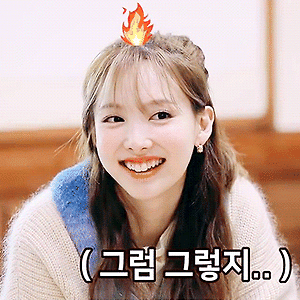 220204 TIME TO TWICE TWICE New Year 2022 EP.05 나연 움짤 - 4p