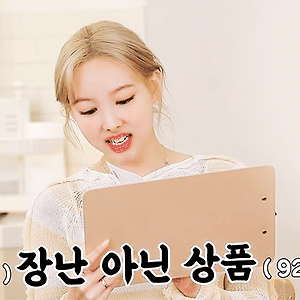 221014 TIME TO TWICE TDOONG Cooking Battle EP.04 나연 움짤 - 1p