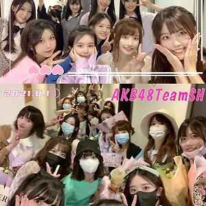 AKB48 TEAM SH 胡馨尹 후신인 웨이보