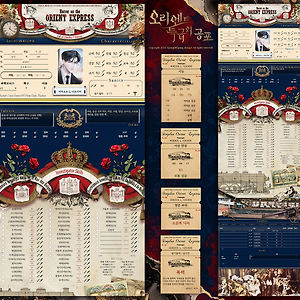 롤20(roll20) 커스텀 시트 디자인 커미션