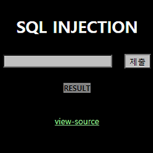 webhacking.kr 18번