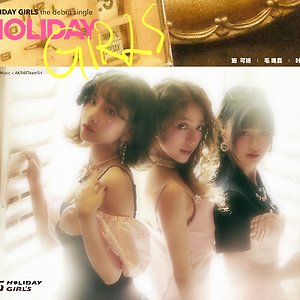AKB48 TEAM SH 유닛 HOLIDAYGIRLS 새 프로필 그리고 컨셉사진