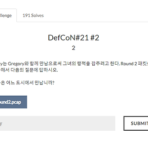 ctf-d network DefCoN#21 #2