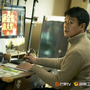[중국 방영 예정작]소실적해자(消失的孩子)동대위(佟大为),위신(魏晨),우문문(于文文)