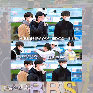 어쩌다 사장2
