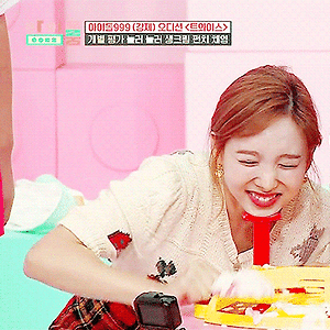 191001 아이돌룸 나연 움짤 - 1p
