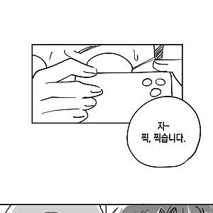 ㄱㅈㅁ