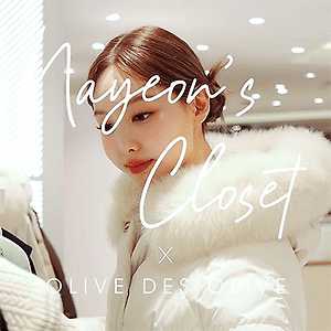 221213 Olive Des Olive 나연 움짤 - 2p