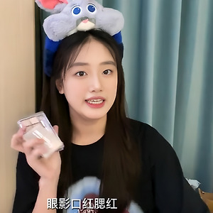 AKB48 TEAM SH 胡馨尹 후신인 화질개선 캡쳐