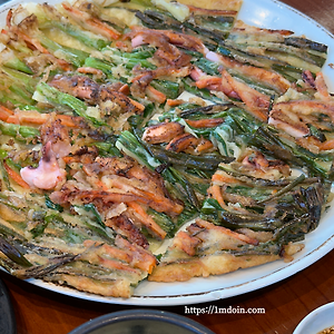 [대전/중구] 반찬식당 - 대전 보문산 가성비 맛집