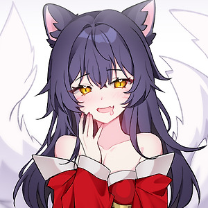 아리