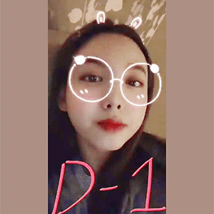 190319 트와이스타그램  나연 움짤 - 3p
