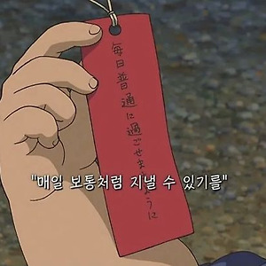나에게 예민이란 불행이다.