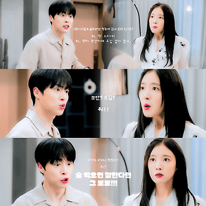 열녀박씨 계약결혼뎐 EP.06 (3)