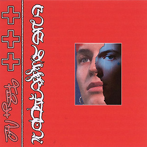 Gus Dapperton - First Aid