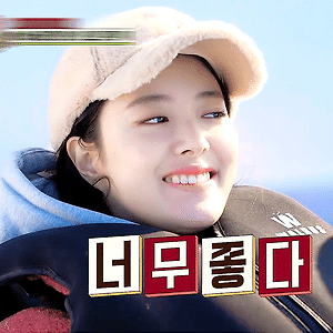 주말 사용 설명서 ep13: 이세영