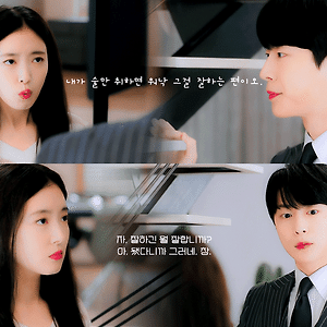 열녀박씨 계약결혼뎐 EP.04 (1)