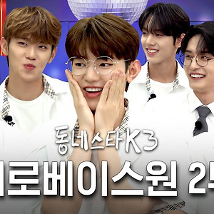 시작