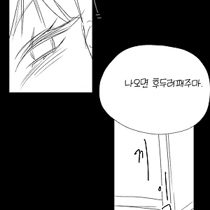 ⚔️위벨 보가트⚔️