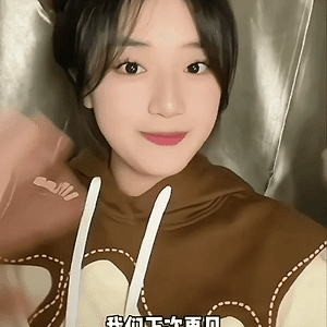 AKB48 Team SH 胡馨尹 후신인 움짤