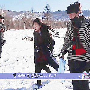 181227 TWICE TV 올해 제일 잘한 일 EP.02 나연 움짤 - 8p