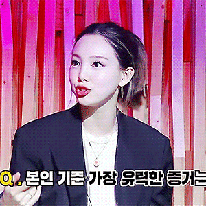 201218 TIME TO TWICE Crime Scene EP.05 나연 움짤 - 1p