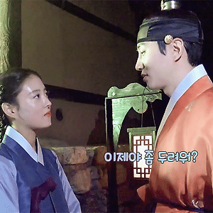 옷소매 붉은 끝동 메이킹: 이준호, 이세영