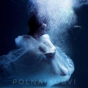 POLNALYUBVI- КОМЕТЫ