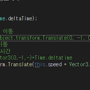 Unity- CatEscape 예제, time