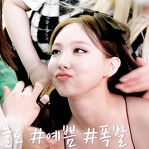 220701 "IM NAYEON" Jacket Shooting Behind the Scenes 나연 움짤 - 6p