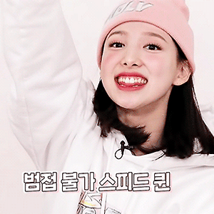 210108 TIME TO TWICE TWICE New Year EP.01 나연 움짤 - 4p