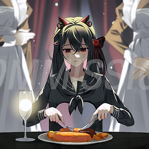 커미션