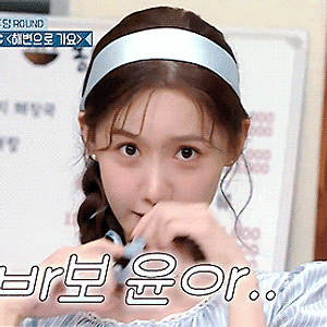 220806 놀라운토요일 (38 gifs)