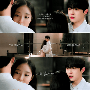 열녀박씨 계약결혼뎐 EP.07 (1)