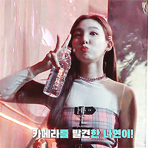 190125 TWICE TV "YES or YES" Special EP.03 나연 움짤 - 8p