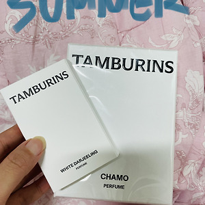 탬버린즈(Tamburins) 향수 카모(CHAMO) 50ml 도착!