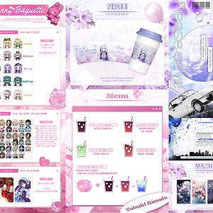 ✿ 기타 디자인 커미션 ✿
