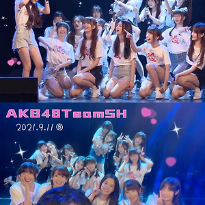 AKB48 TEAM SH 마오웨이쟈 웨이보 胡馨尹 후신인