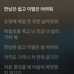 230111