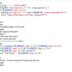 webhacking.kr 1번