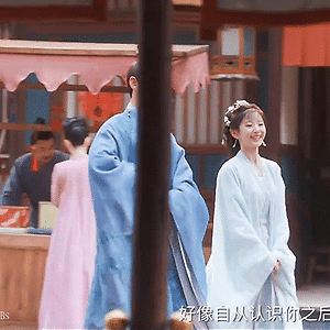 [중국 방영 예정작]경경일상(卿卿日常)백경정(白敬亭),전희미(田曦薇)