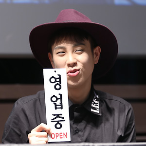 131116 광주 팬사인회