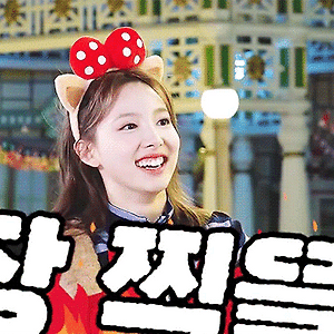 220218 TIME TO TWICE TDOONG Tour EP.01 나연 움짤 - 3p