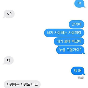 영원히널가둬두고
