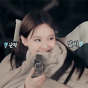 221230 TIME TO TWICE Healing December EP.04 나연 움짤 - 4p
