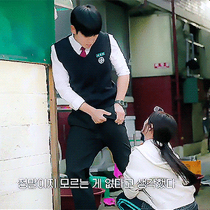 엄마친구아들 종합예고