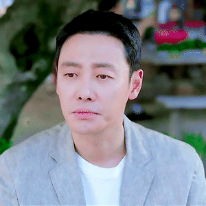 어쩌다 마주친, 그대 1화 GIF