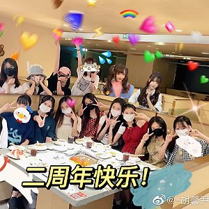 AKB48 TEAM SH  胡馨尹 후신인 웨이보