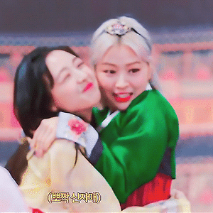 신자매 류진 유나